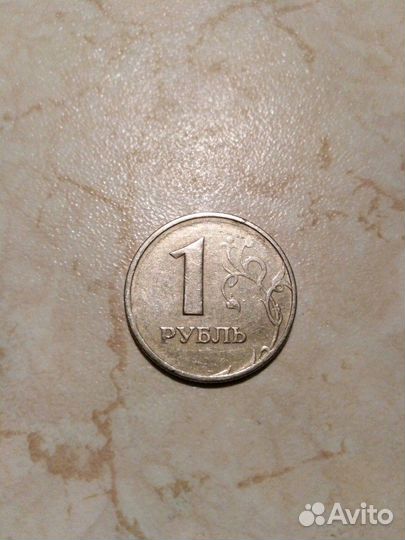 Монета брак дефект наплыв пл-ки