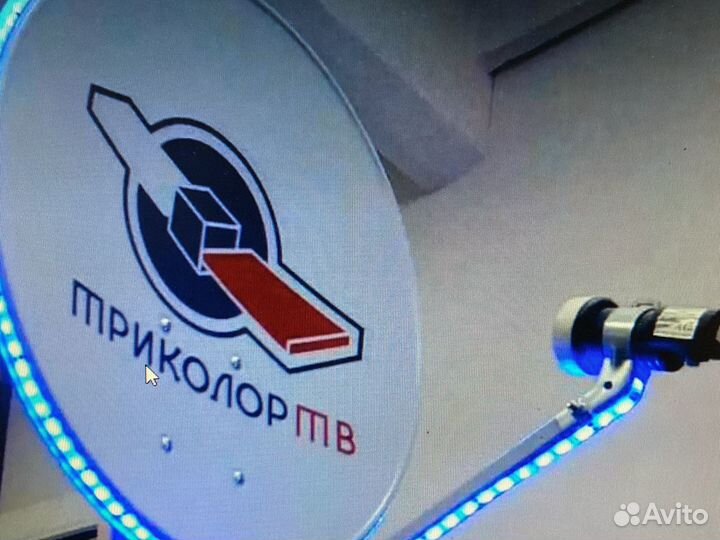 Ресивер Спутниковый