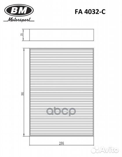 Деталь FA4032C BM-Motorsport