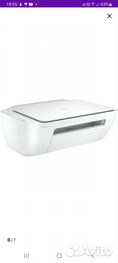 Принтер hp deskjet 2320