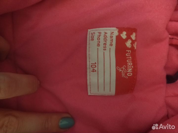 Зимний комбинезон для девочки 104