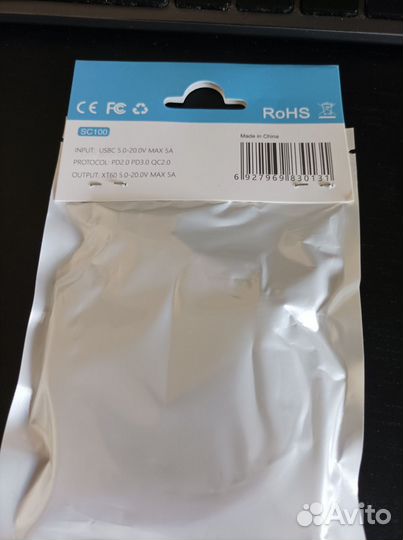 ToolkitRC SC100 USB Type-C XT60