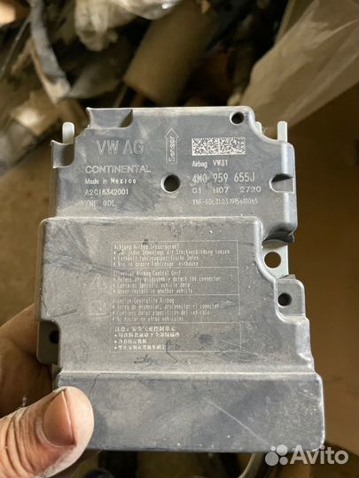 Блок управления аирбаг Volkswagen Touareg