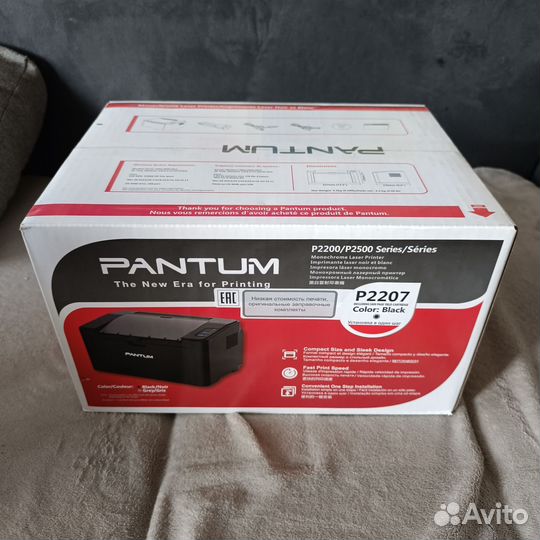 Принтер лазерный pantum p2207