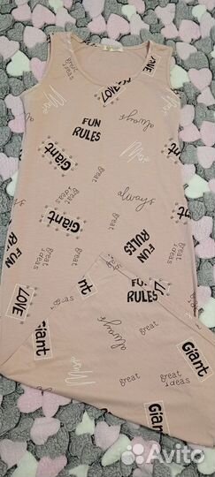 Женские вещи пакетом