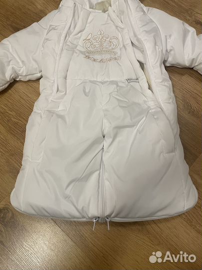 Комбинезон трансформер 3в1