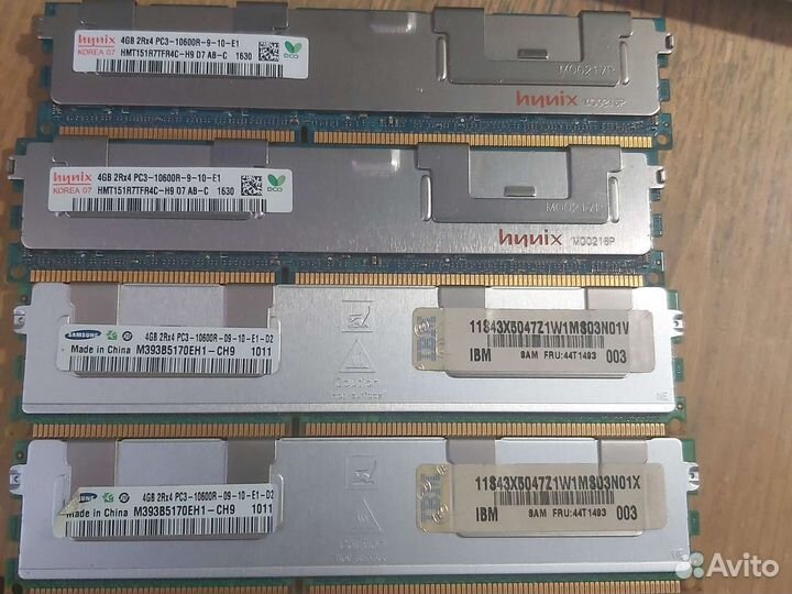 Оперативная память ddr3 10600R