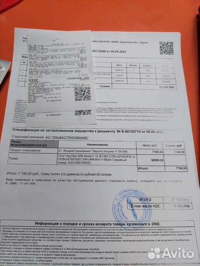 Новый Core i5 озу 24 гб