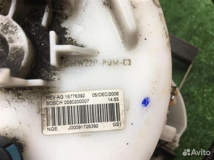 Насос топливный электрический Opel Insignia (2008