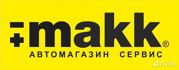 Бариста