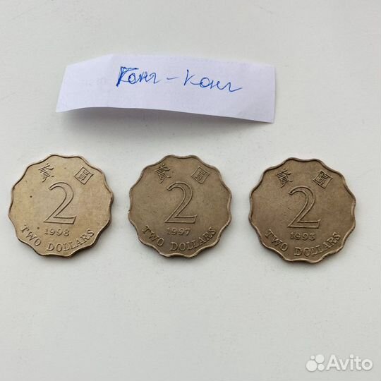 Иностранные монеты