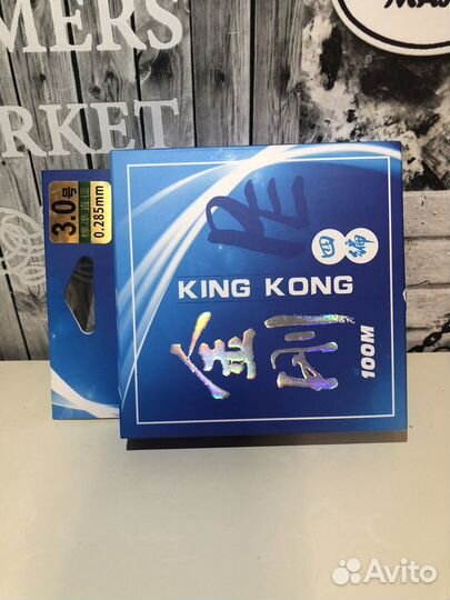 Плетеный шнур