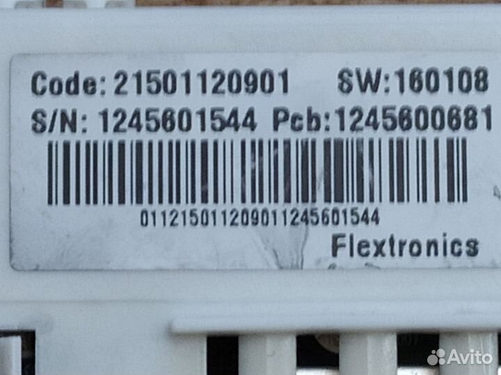 Модуль стиральной машины Аристон wmsd 600