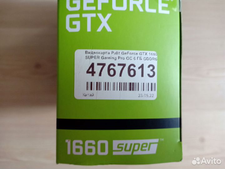Видеокарта Palit GeForce GTX 1660 super Gaming Pro