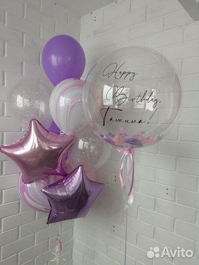 Воздушные шары