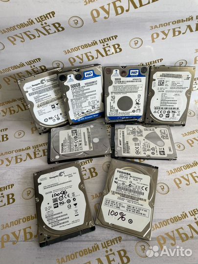 HDD 2.5 500Gb/1000Gb для ноутбуков, здоровье 100