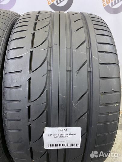 Bridgestone Potenza S001 295/30 R19