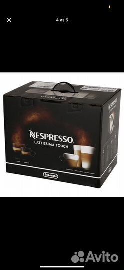 Кофемашина nespresso с капучинатором