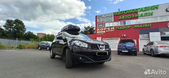 Бокс на крышу для Ниссан Кашкай / Nissan Qashqai