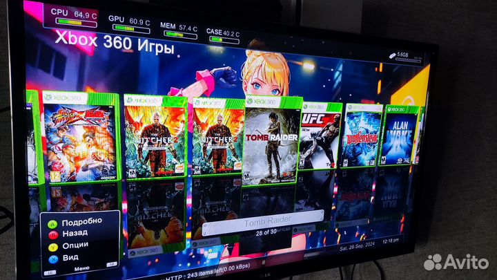 Xbox 360 (прошитый 250gb, kinect)