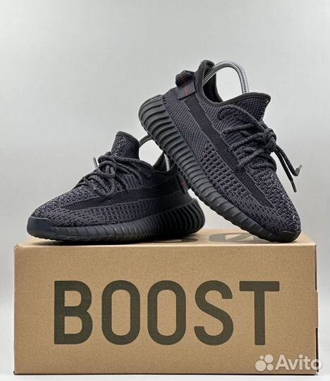 Adidas Yeezy Boost 350