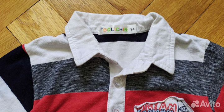 Поло с длинным рукавом Bolichin