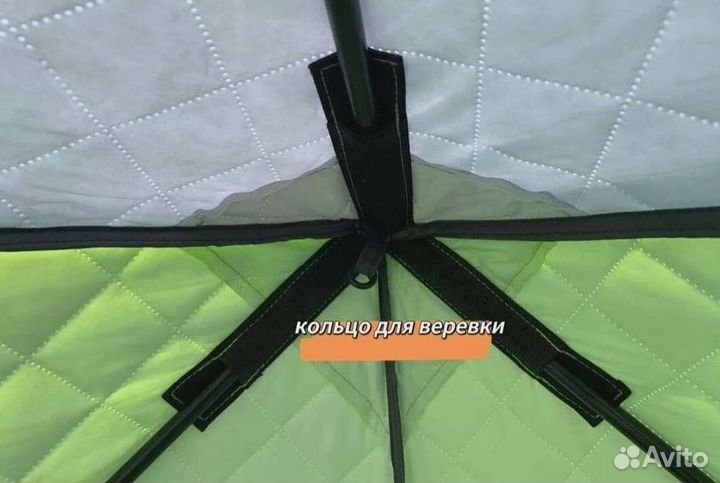 Мобильная баня трёхслойная