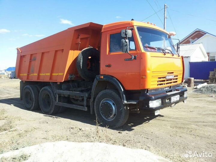 Стройматериалы