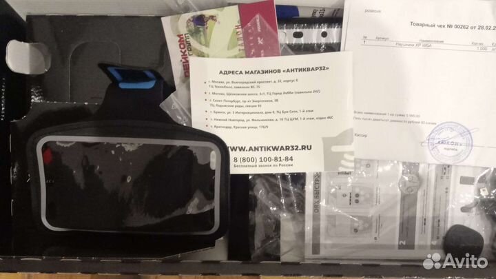 Металлодетектор XP ORX