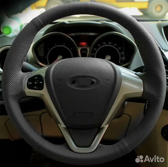 Оплетка на руль Ford Fiesta