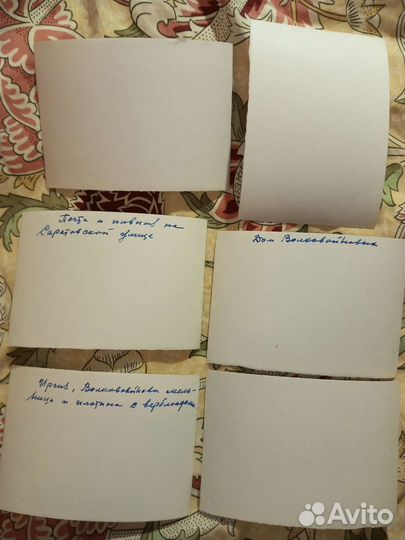 Старинные фотографии Николаевск Пугачёв