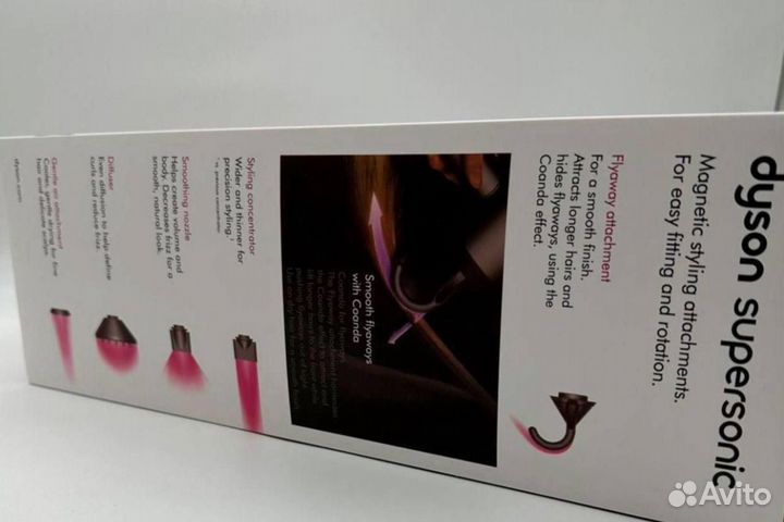 Фен dyson supersonic