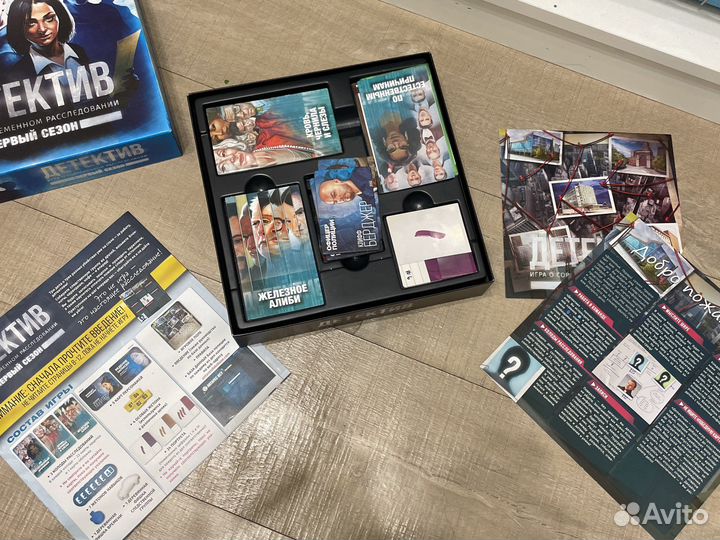 Детектив настольная игра