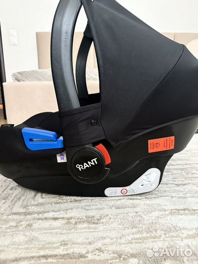 Автолюлька от 0 до 13 Rant