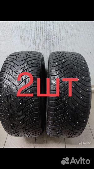 Nokian Tyres Hakkapeliitta 8 SUV 285/50 R20