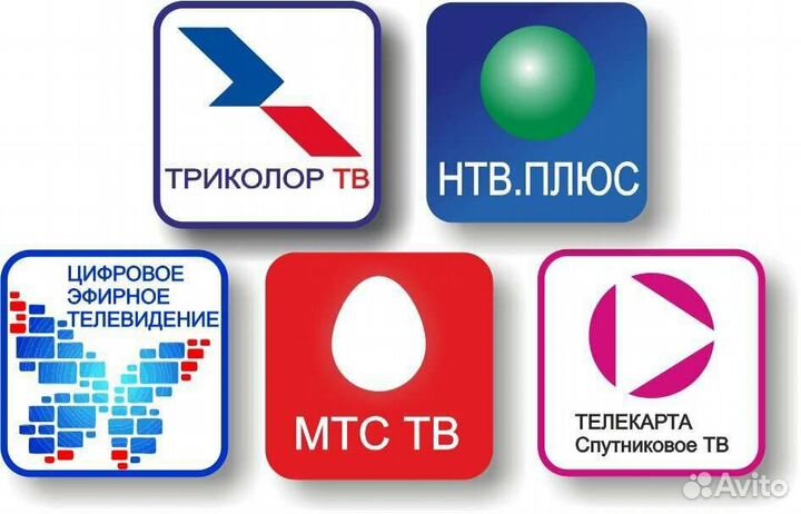 Установка Настройка Ремонт Обмен Триколор МТС НТВ