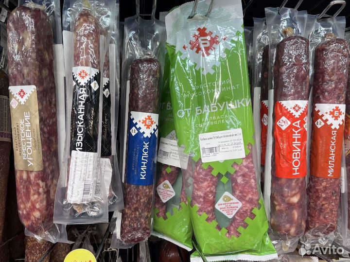 Вкуснятина из Беларуси,колбаса и тушенка