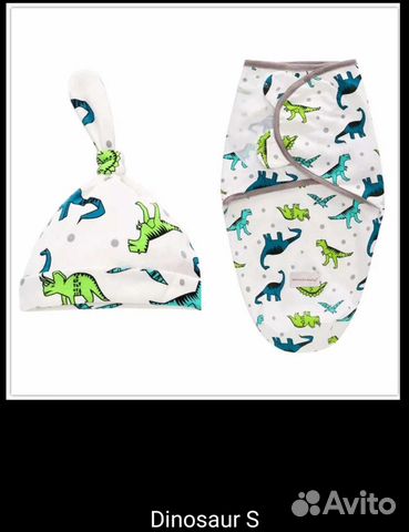 Кокон-пелёнка на липучке