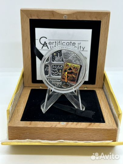 Острова Кука 2012 год С Рождеством Христовым