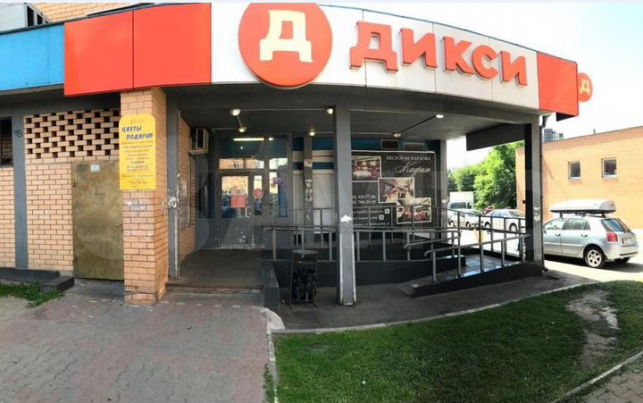 Торговая площадь, 22 м²