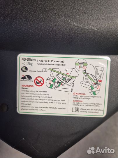 Автолюлька luxmom 608, черный