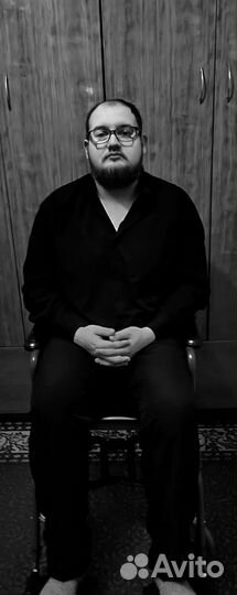 Гадание, приворот, снятие порчи, таро, обучение