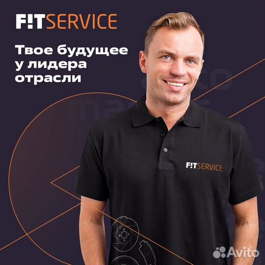 Мастер - приёмщик на сто