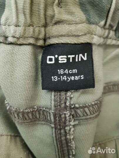 Шорты на подростка