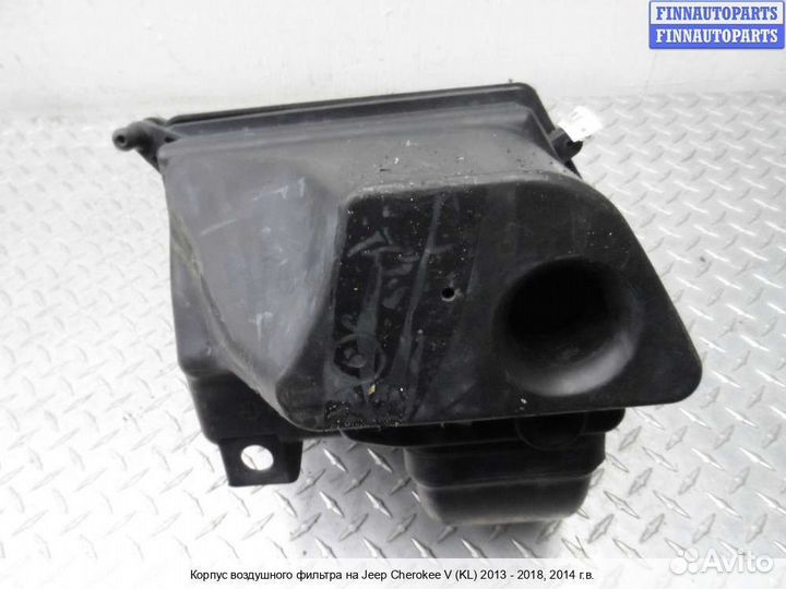 Корпус воздушного фильтра Jeep Cherokee IV (KL), 2014 2.4 Бензин