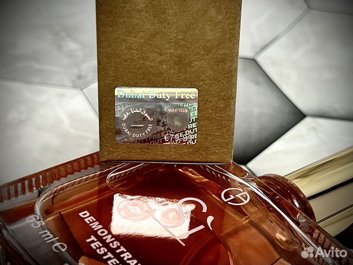 Giorgio armani si женский аромат