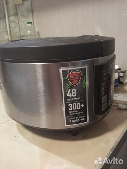 Мультиварка