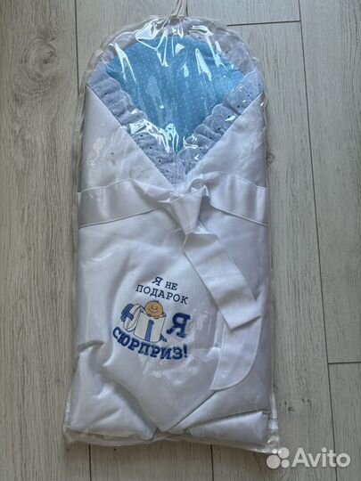 Конверт на выписку