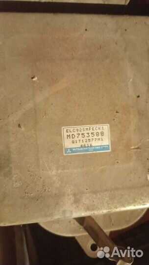 Блок управления АКПП Митсубиси Лансер