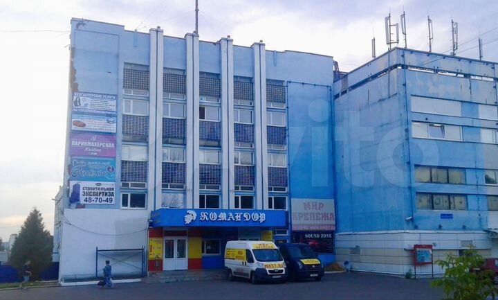 Свободного назначения, 42.3 м²